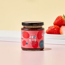 [모던하우스] 건강한 단맛곡물당 딸기잼 PB