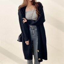 입꼬 아방 니트 꽈배기 롱 가디건3COLOR