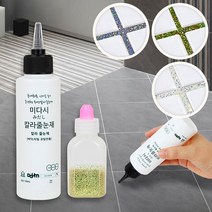 타일 코팅 셀프 금색 줄눈시공 보수제 데코 화장실 욕실 바닥 곰팡이, 미다시타일데코 혼합금색