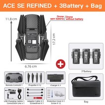 촬영용 입문용 초보용 전문가용 Hubsan ACE SE R 개량 GPS 드론 4K HD 카메라 9km 와이파이 3 축 짐벌 브러시리스 쿼드콥터 전문 FPV RC 드론 Vs, 4.ACE SE REFINED 3B