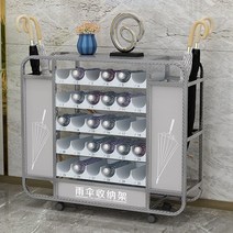 우산 진열대 회사 꽂이 매대 학교 교실 호텔 로비 보관함 보관함을위한 스테인레스 스틸 대용량 상업용, 없음, 1. 스테인레스 스틸 5 레이어 6 구멍