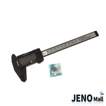 디지털 버니어 캘리퍼스 자 150mm 0.1mm HCE1302, 상세페이지 참조