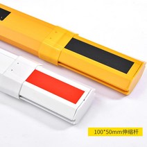 주차 차단기바 차단바 교체용 관제시스템 봉 단품 원형바 LED, 100x50 막대 3-6m