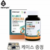 스피루리나캡슐 엽록소 우주식량 원말 미국 하와이안스피루리나 피코시아닌 피부건강 좋은 120캡슐
