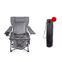 Taikerui 아웃도어 캠핑 접의자 휴대용 비치 체어, 메쉬, 그레이