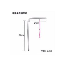 강아지고글 대형견 선글라스 스카프 썬캡 모자 애완 동물 미용 테이블 브래킷 걸이식 로프 고양이와 개 샤워 머리카락 부기 및 전단 고정 장치, White