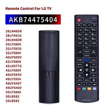 나인틴 AKB74475404 교체 LG TV AKB73715603 49LF590V 50LB582 29LN460R 32LF580V 26LN460R 42LF580V 42LN577S, 한개옵션0