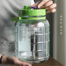 빚음 10 12 15L 매실 청통 담금통 담그는통 담는통 매실청 청병 담금병 유리병 담금술