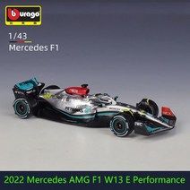 비행기모형 비행기프라모델 Bburago 1:43 2022 F1 메르세데스-AMG 팀 W13 #44 루이스 해밀턴 합금 럭셔리 차량 다이캐스트 자동차 포뮬러 원 모델 장난감 선물, CHINA, W13 No.44 2022
