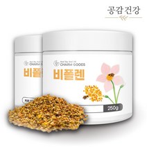 벌화분 꿀벌화분 꿀화분 비폴렌 500g