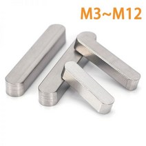 304 스테인리스 스틸 평행 키 사각 직사각형 다월 드라이브 샤프트 A 타입 플랫 M3 M4M5 M6 M8 M10 M12, 5pcs 5x5x20mm