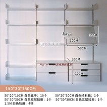 벽걸이선반 벽선반 철제 선반장 수납선반 트랙 선반 조합 책장 전체 벽 디스플레이 보관, 50cm3열10박스+대각선1개+더블캐비닛1개+캐비닛3개
