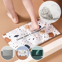 닐스샵_ 레인매트 주방매트 푹신한매트 인테리어소품 편안한발매트 예쁜발매트 _neills, 닐스샵_ 푹신한 빨아쓰는 규조토 발매트 파우더형 주방매, 닐스샵_ 그레이