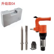 끌 조각칼 타일절단기 스트레이트 조각도 크로우 빠루 미니 강철 리넬슨 에어해머, 공업등급이다.보통뾰족코C4