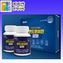 콘드로이친 알파 상어연골 해조칼슘, 90정, 2개, 90정