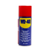 키알리 윤활유 방청유 윤활방청유 따블디 경첩 소리 녹제거 WD-40 220ml