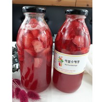 [리얼수제청] 제천 명물 얼음딸기딸기청, 딸기딸기청