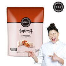 해화당 [해화당]김치 왕만두 6팩, 없음, 상세설명 참조, 단품없음