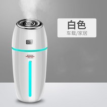 차량용 공기청정기 차량 자동차 에코 파워, 차양용★USB 전원공급★2단 안개발생★화이트