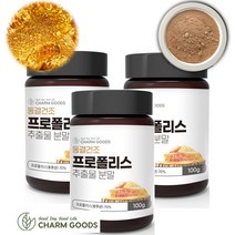 JS 호주산 프로폴리스 고함량 분말 가루 파우더 100g 1통 2통 3통, 3병