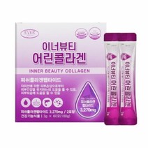 에버그린 이너뷰티 어린콜라겐, 180g, 5박스