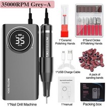 드릴링머신 전동 드릴 다축 탁상 드릴링 머신 35000RPM 전문 네일 매니큐어 기계 전기 전자 파일 샌더 젤 제거 펜 LED 디스플레이, 03 201-Grey A