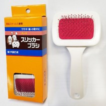 엉킨털제거 고무재질 고양이 털갈이 멍뭉이미용 아깽이미용 개마사지 펫털관리 펫털