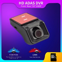 oknavi 자동차 dvr 카메라 usb 멀티미디어 안 드 로이, TF 카드가있는 DVR, 128G