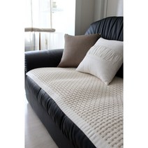 내츄럴 와플 쇼파패드 아이보리