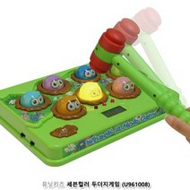 가정용오락기 미니게임기, 단일