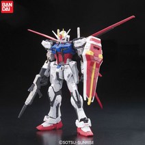 (RG03) 1/144 에일스트라이크 건담, 본상품선택