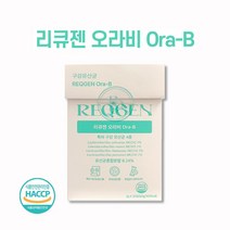 구강 유산균 입냄새 제거 식약청 HACCP 인증 300억 투입 특허 유산균 구강 프로바이오틱스 장 유산균 분말 가루 - 더하기몰 사은품증정, 약통케이스 증정, 1개, 30포