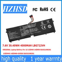 LG 노트북 배터리 7.6V 30.40WH 4000MAH LBG722VH 13Z940 EAC62198201 14ZD960-GX5GK, 한개옵션0