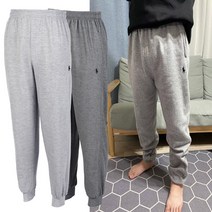 큰언니큰오빠 면트레이닝복 바지 운동복 츄리닝 헬스 작업복 데일리