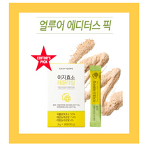 이지효소 임산부 변비개선 혈액순환 피부개선 발효소화효소 레몬라임 30포 1개월(오늘출발)