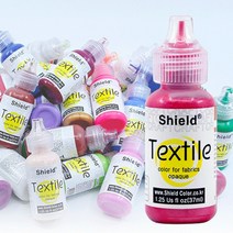 쉴드 텍스타일 DIY 섬유 패브릭 염색 염료 물감 낱색 37ml, P-32 Silver