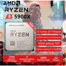 5900x AMD Ryzen 9 5900X 새로운 R9 3.7GHz 12 코어 24 스레드 CPU 프로세서 7NM L3 = 64M 100-000000061, 01  Ryzen 9 5900X
