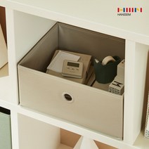 한샘 샘 폴리 수납바스켓 모음, 1개, 03.샘폴리바스켓(중)그레이