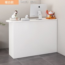 카운터 인포데스크 인포메이션 안내 계산대 업소용 테이블 원목 인포 프론트 미용실 데스크, B