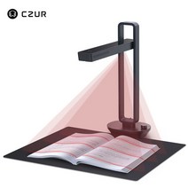 CZUR-아우라 X 프로 휴대용 책 스캐너 문서용 A4 내장 배터리 포함 스마트 테이블 Led 데스크 램프 ma, 01 Aura X Pro_02 AU