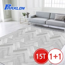파크론 1+1 헤링본우드 플러스 우리가족 놀이방매트 200x140x1.5cm, 단일옵션