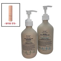 [멀티밤 증정] AHA/BHA 3중 보습 7가지 히알루론산 초고보습 등드름제거 향 좋은 바디로션 바디클렌저 set