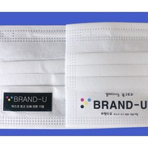 [30매입] 덴탈마스크 로고인쇄 맞춤형 주문제작 (무료디자인), 1. 화이트(30매입), 1. 빠른 전달폼