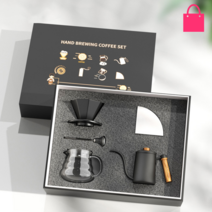 핸드드립세트 올인원 5종 선물 세트 쇼핑백 드립포트 드립서버 온도계 커피드리퍼 여과지 핸드드립주전자, 블랙 세트