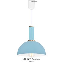 인라이프조명 ID-037 LED 갓 전등 반공 펜던트 레일등 카페 전구별매 인테리어조명