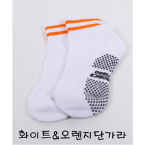 스포츠 패션양말 2선 (미끄럼방지용) / 발목양말 스포츠양말 단가라양말 스포츠삭스 방송댄스 에어로빅 줌바 댄스양말 / 유니크걸
