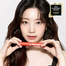 어퓨 본투비 매드프루프 롱앤컬 롱볼륨 마스카라 4종 택1, Lv.2모어댄텐미리 딥브라운_O0761