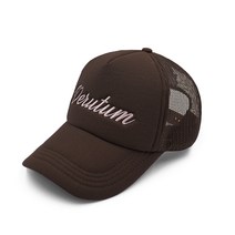 HW-BC123 Big Cursive Script Logo Mesh Trucker CapㅣBrown