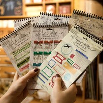 빈티지 라벨 티켓 레터링 다꾸 스티커 8종 다이어리꾸미기, C (ST-2416)