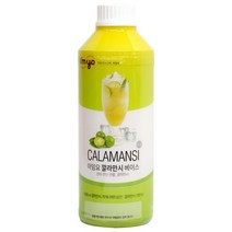 아임요 깔라만시 베이스 1L 과일농축액 스무디 에이드베이스, 깔라만시 1L, 상세페이지 참조